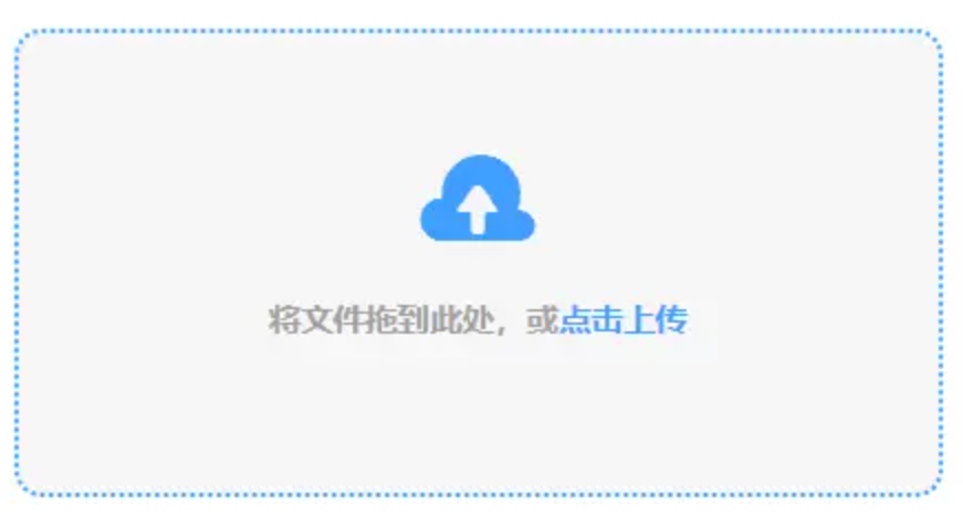 c7娱乐系统登录入口豪华版使用讲解 - 添加文件